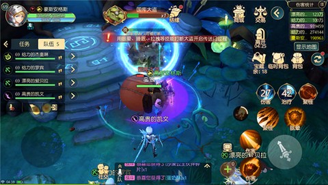 有杀气童话2[图8]