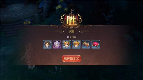 有杀气童话2[图9]