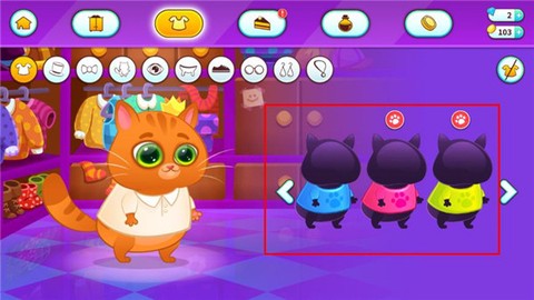 我的虚拟宠物店中文版[图8]