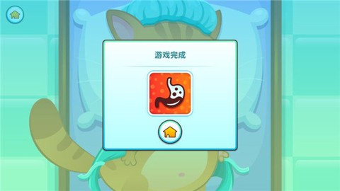 我的虚拟宠物店中文版[图15]