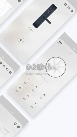 初冠智能图3