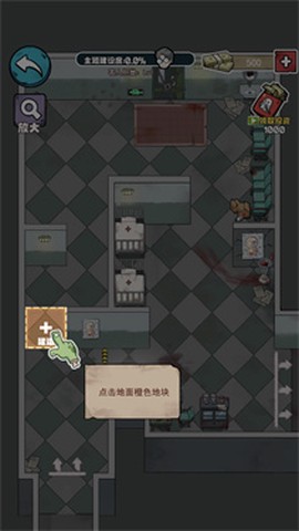 开个密室馆[图3]