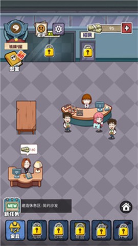 开个密室馆图2