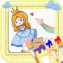 芭比公主涂色画画