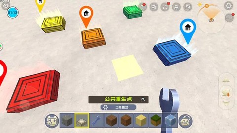 迷你世界怎么做重生点[图1]