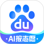 百度搜题