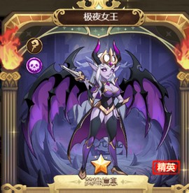 荣耀崛起[图3]