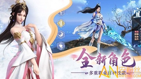 神灵之怒[图1]