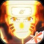 火影忍者最新版