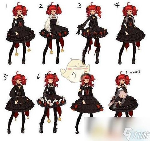 dnf奶妈带什么首饰[图2]