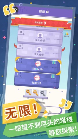 块消达人[图1]