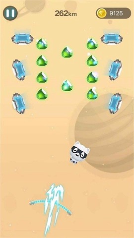 跳上天图2