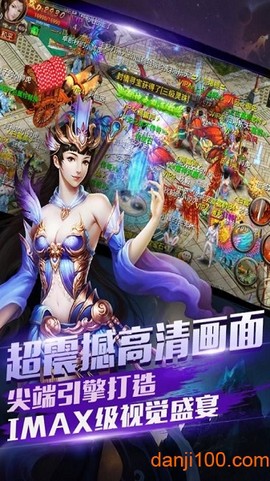赤血战纪[图1]