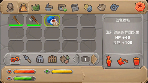 侏罗纪生存[图1]