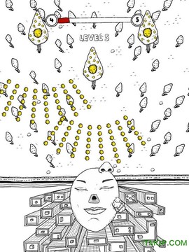 花粉天堂图3