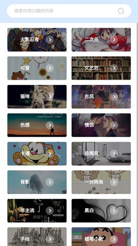 奇米奇米图3