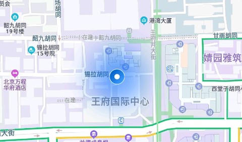 汇投北斗导航[图1]