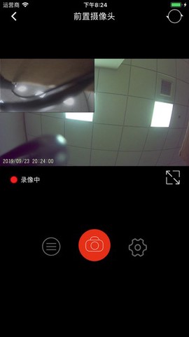慧车天图3