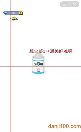 绝地行动狙击生存图2