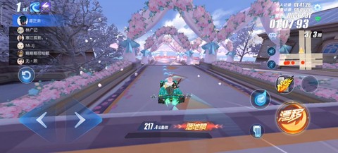 get
