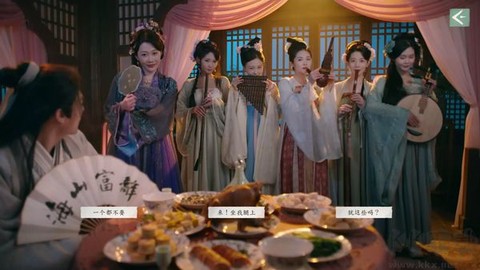 完蛋我被美女包围了手机版图3