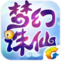梦幻诛仙sf