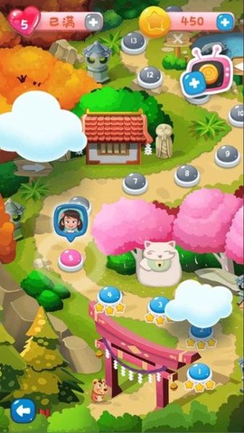 快乐消糖果图1