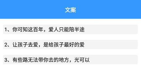 某趣阁[图2]