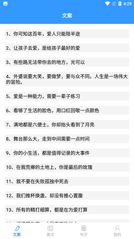 某趣阁图1