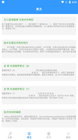 某趣阁图2