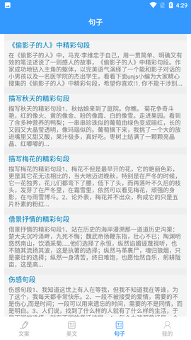某趣阁图3