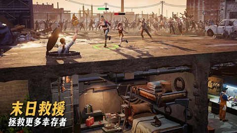 七号堡垒国际服安装器图2