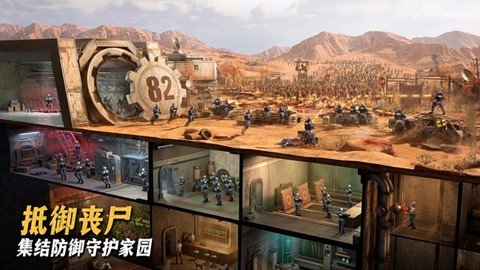 七号堡垒国际服安装器图3