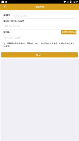 舟道网件杂货专版[图6]