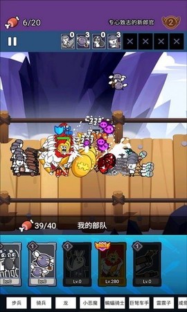 滑稽联盟[图1]