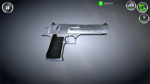 武器拆卸图3