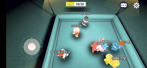 谁是外星人[图3]