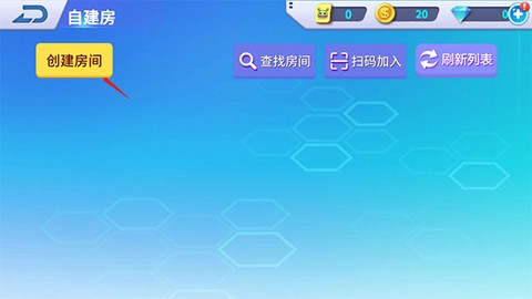 谁是外星人[图6]