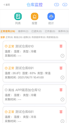 多协云图1