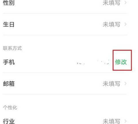 曹操司机经典版[图3]