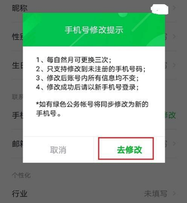 曹操司机经典版[图4]