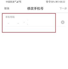 曹操司机经典版[图5]
