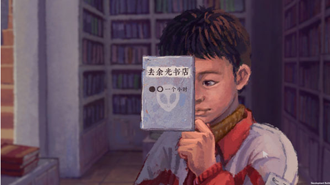 完美的一天手机移植版[图6]