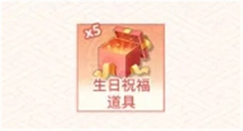 食物语陪伴版渠道服[图3]