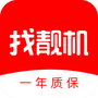 https://static.down8818.com/uploads/20251005/68e1f2804868a3.48666841.png