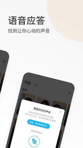 春风十里图3