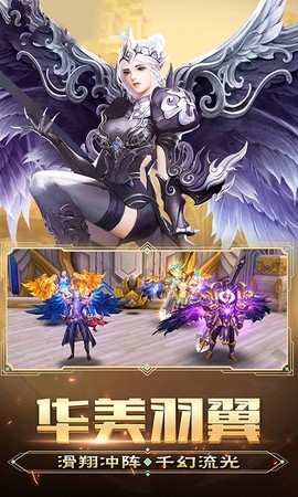 破坏畅玩版图3