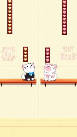 轻松通一关[图2]