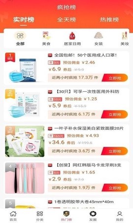 爵士生活[图1]