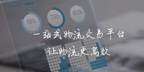 中钢天运[图1]